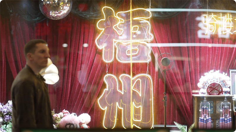 (Φωτογραφ?α / Λα?κ? Καθημεριν? Online)