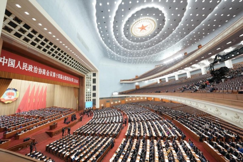 Η τρ?τη ολομ?λεια τη? τρ?τη? συν?δου τη? 14η? Εθνικ?? Επιτροπ?? τη? CPPCC ?λαβε χ?ρα στο Πεκ?νο