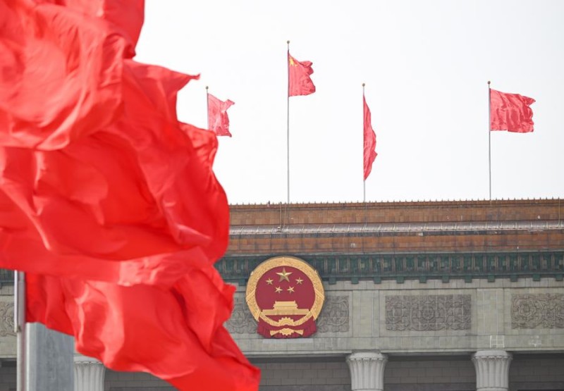 Αυτ? η φωτογραφ?α, τραβηγμ?νη στι? 4 Μαρτ?ου 2025, δε?χνει τη Μεγ?λη Α?θουσα του Λαο? στο Πεκ?νο, πρωτε?ουσα τη? Κ?να?. Η τρ?τη σ?νοδο? τη? 14η? Εθνικ?? Επιτροπ?? τη? Πολιτικ?? Συμβουλευτικ?? Δι?σκεψη? του Κινεζικο? Λαο? (CPPCC) πραγματοπο?ησε εδ? την εναρκτ?ρια συνεδρ?ασ? τη? στι? 4 Μαρτ?ου. Xinhua