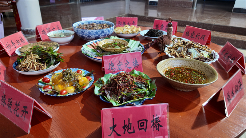 ?γρια, βρ?σιμα ανοιξι?τικα φυτ? απ? τη Γιουν?ν προσφ?ρουν μοναδικ?? γε?σει?