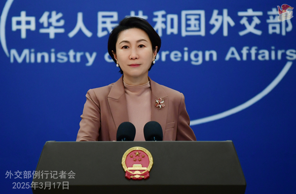 Η εκπρ?σωπο? Μ?ο Νινγκ ?κανε τι? δηλ?σει? αυτ?? κατ? τη δι?ρκεια τακτικ?? συν?ντευξη? Τ?που, απαντ?ντα? σε ερ?τηση σχετικ? με τι? εν?ργειε? του Υπουργο? Εξωτερικ?ν των ΗΠΑ, Μ?ρκο Ρο?μπιο. (Φωτογραφ?α / Υπουργε?ο Εξωτερικ?ν)