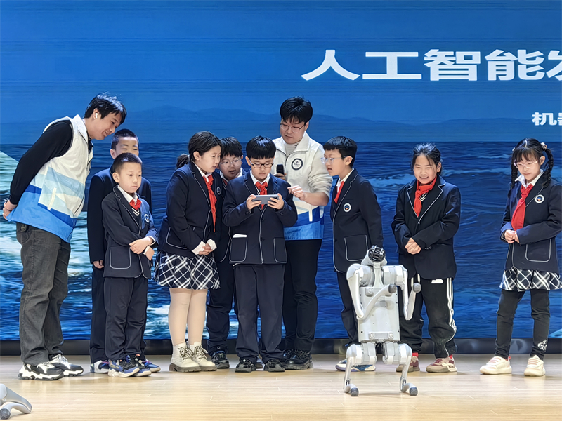 (Φωτογραφ?α / IC Photo)