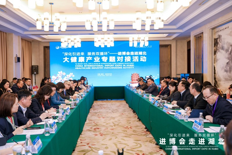 Πραγματοποι?θηκε η δρ?ση ?Η CIIE?εισ?ρχεται στη Χουμπ?ι?