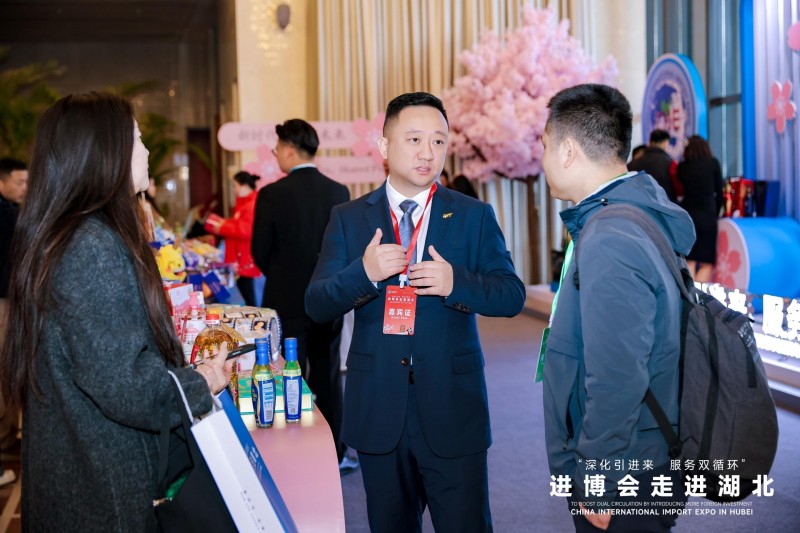 Πραγματοποι?θηκε η δρ?ση ?Η CIIE?εισ?ρχεται στη Χουμπ?ι?