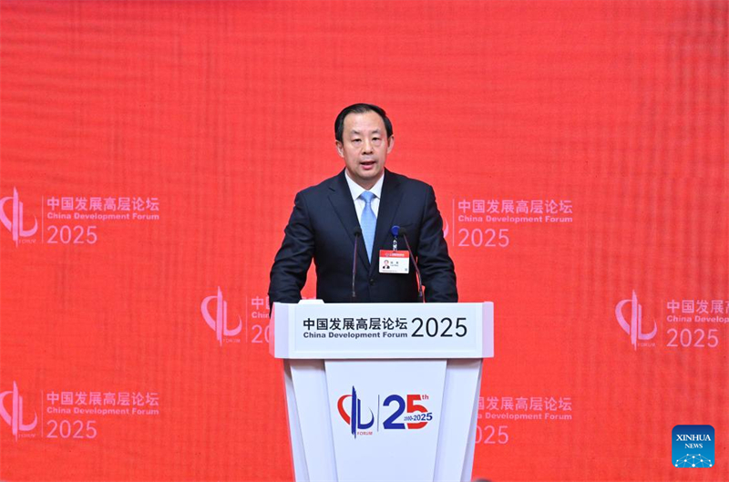 Ξεκ?νησε το Φ?ρουμ Αν?πτυξη? τη? Κ?να? 2025 στο Πεκ?νο