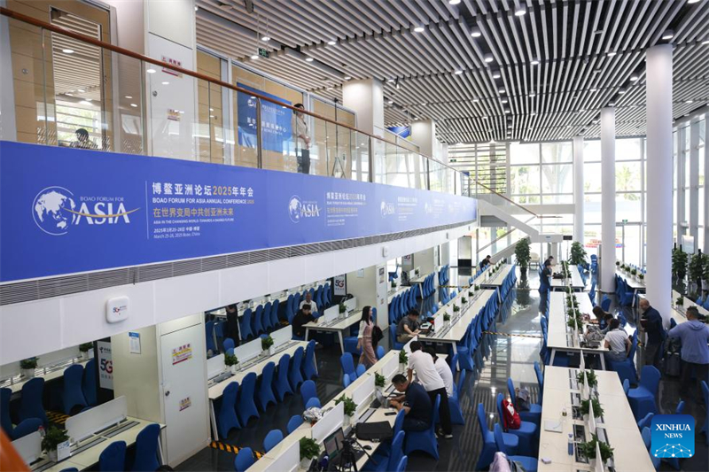 Η Ετ?σια Δι?σκεψη του Boao Forum for Asia (BFA) 2025 ξεκιν?ει σ?μερα στη Χα?ν?ν