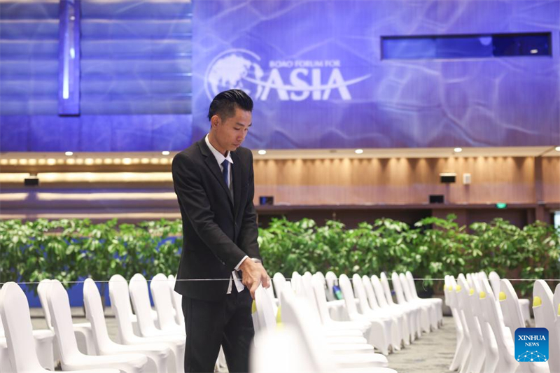 Η Ετ?σια Δι?σκεψη του Boao Forum for Asia (BFA) 2025 ξεκιν?ει σ?μερα στη Χα?ν?ν