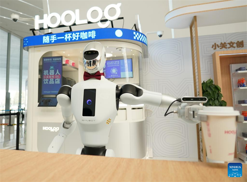 Το Φ?ρουμ Zhongguancun 2025 διεξ?γεται στο Πεκ?νο