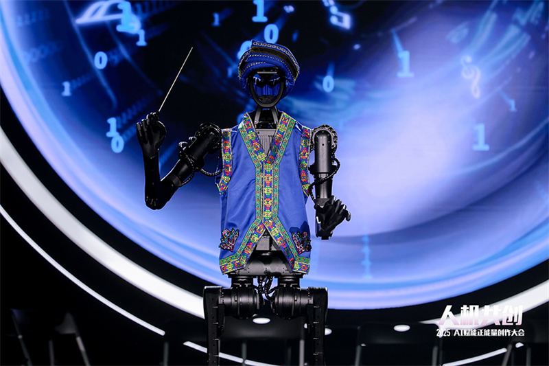 Πραγματοποι?θηκε η Δι?σκεψη “Συνεργασ?α Ανθρ?που-Μηχαν?? · Η Τεχνητ? Νοημοσ?νη ενδυναμ?νει τη δημιουργ?α θετικ?? εν?ργεια?” 2025