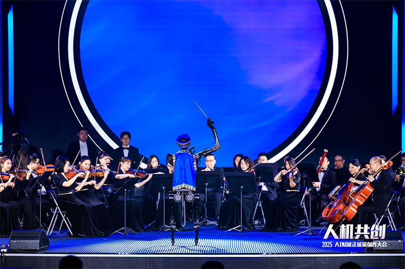 Πραγματοποι?θηκε η Δι?σκεψη “Συνεργασ?α Ανθρ?που-Μηχαν?? · Η Τεχνητ? Νοημοσ?νη ενδυναμ?νει τη δημιουργ?α θετικ?? εν?ργεια?” 2025