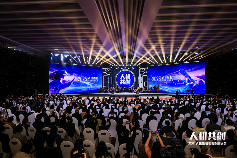 Η φωτογραφ?α παρ?χεται απ? τον οργανωτ? τη? εκδ?λωση?.