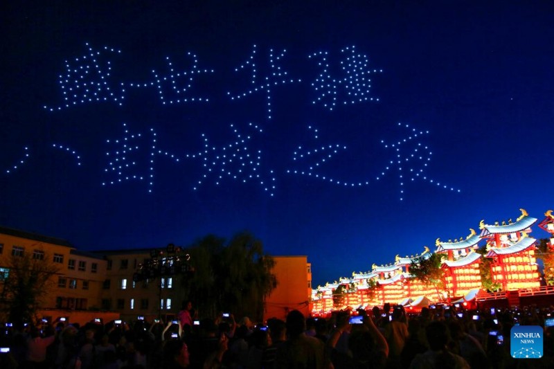 ?ποψη τη? κομητε?α? Τεκ?? στην Σιντζι?νγκ τη? Κ?να?