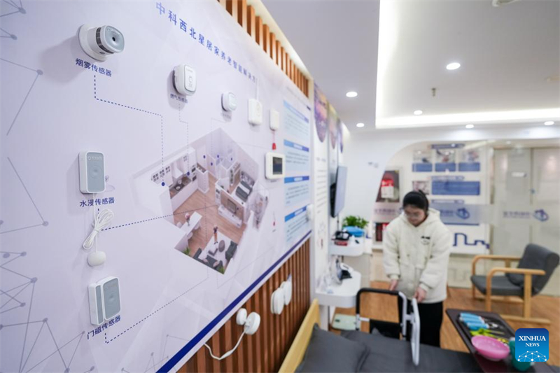 Η επαρχ?α Τζιανγκσο? τη? Κ?να? προωθε? την αν?πτυξη του Internet of Things