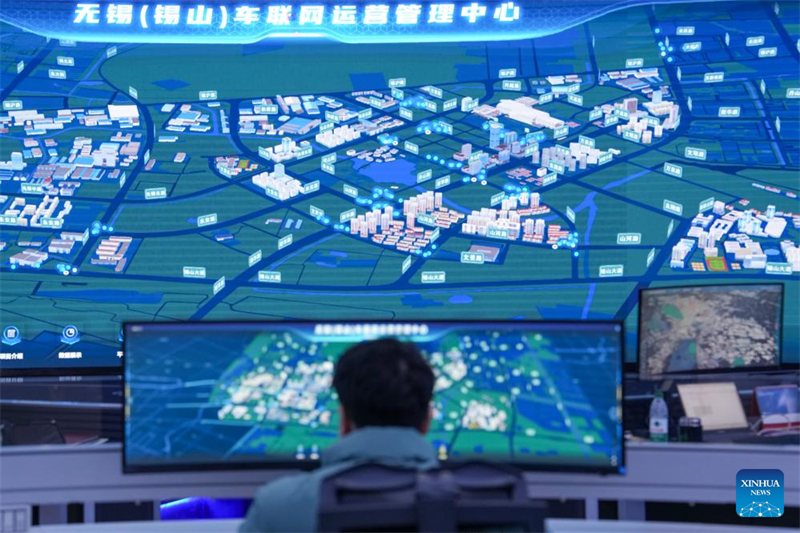 Η επαρχ?α Τζιανγκσο? τη? Κ?να? προωθε? την αν?πτυξη του Internet of Things