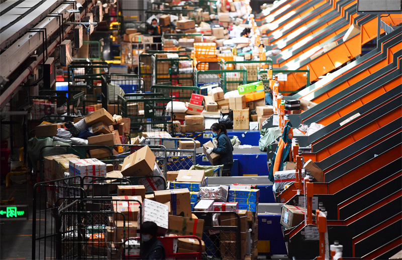 (Φωτογραφ?α / Xinhua)