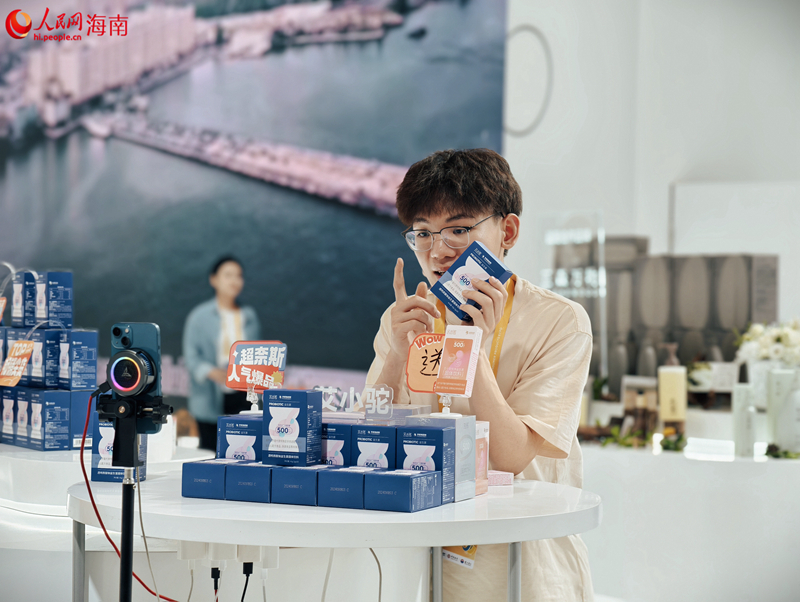 Η 5η Διεθν?? ?κθεση Καταναλωτικ?ν Προ??ντων αναδεικν?ει τη ραγδα?α αν?πτυξη τη? ?οικονομ?α? τη? ομορφι???