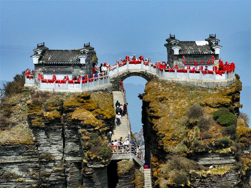 Γκουε?τζ?ου απ? τον ουραν?: Εντυπωσιακ?? εικ?νε? απ? το ?ρο? Φαντζ?νγκ