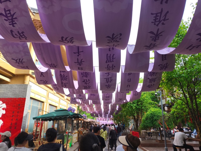 Η αρχα?α πρωτε?ουσα των δεκατρι?ν δυναστει?ν με ιστορ?α τεσσ?ρων χιλι?δων ετ?ν