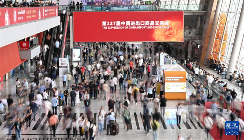 (Φωτογραφ?α / Xinhua)