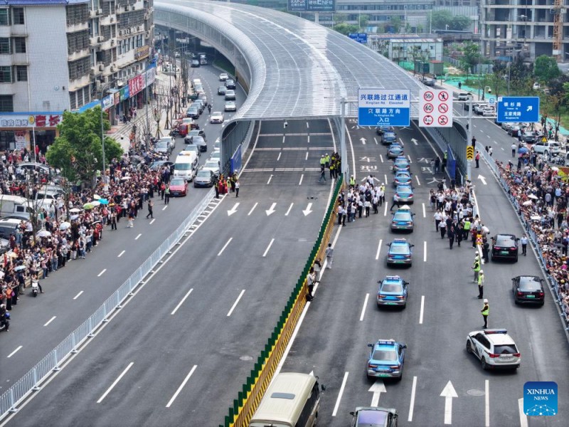 Η γ?φυρα Xinglianlu?ξεκιν? τη δοκιμαστικ? λειτουργ?α τη? στην π?λη Changsha?τη? κεντρικ?? Κ?να?