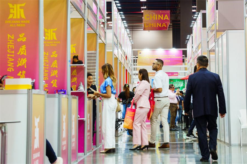 Η εμβ?θυνση των σχ?σεων Κ?να?-Λατινικ?? Αμερικ?? ?πω? αντανακλ?ται στην καθημεριν? ζω?