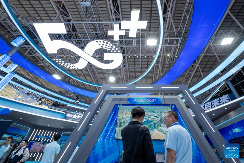 34η Διεθν?? Οικονομικ? και Εμπορικ? ?κθεση Χαρμπ?ν στην επαρχ?α Χε?λονγκτζι?νγκ τη? Κ?να?