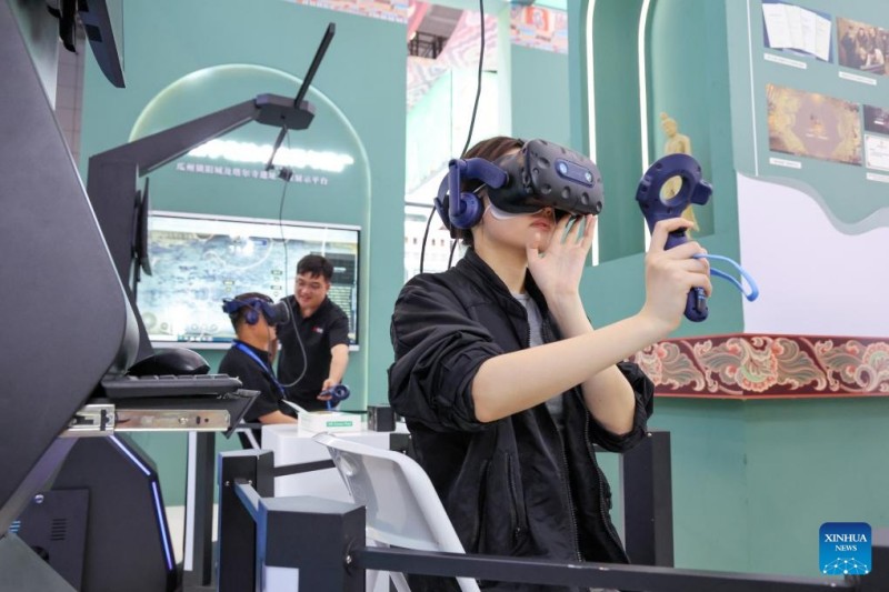 21η Διεθν?? ?κθεση Πολιτιστικ?ν Βιομηχανι?ν Κ?να? (Σεντζ?ν) ξεκιν?