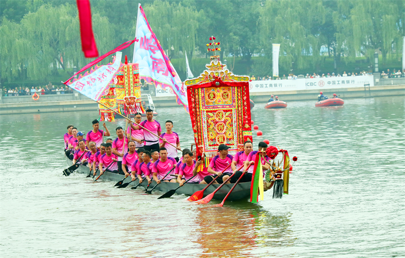 Πεκ?νο: Αγ?νε? με Β?ρκε? Δρ?κου στο Μεγ?λο Καν?λι