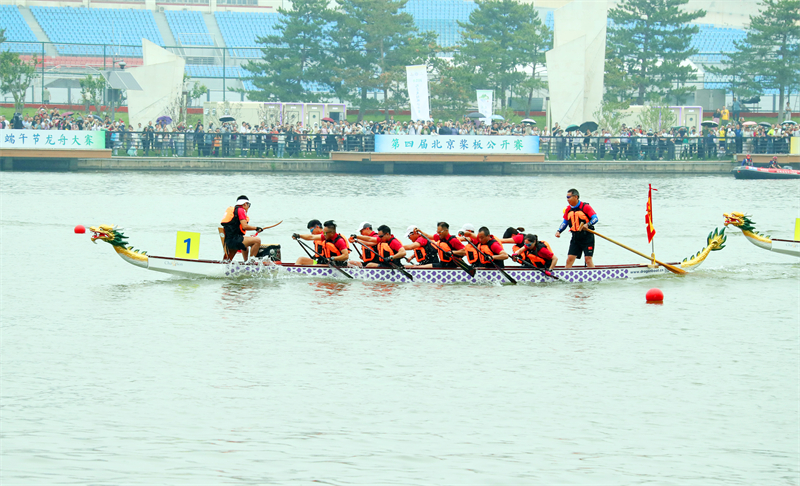 Πεκ?νο: Αγ?νε? με Β?ρκε? Δρ?κου στο Μεγ?λο Καν?λι