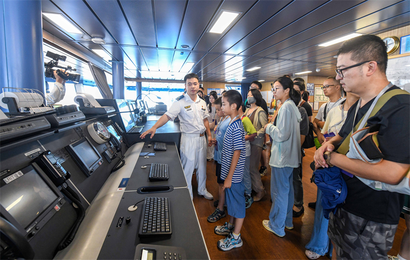 Επαρχ?α Χα?ν?ν: Το 