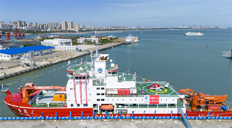 (Φωτογραφ?α / Λα?κ? Καθημεριν? Online)