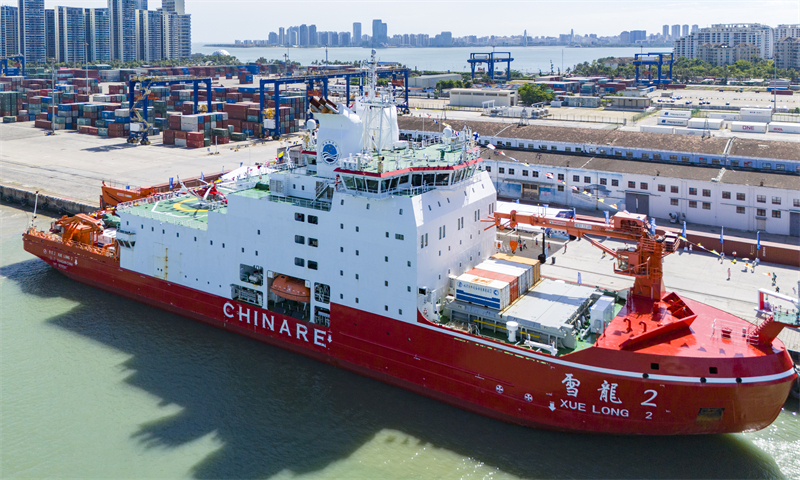 Επαρχ?α Χα?ν?ν: Το