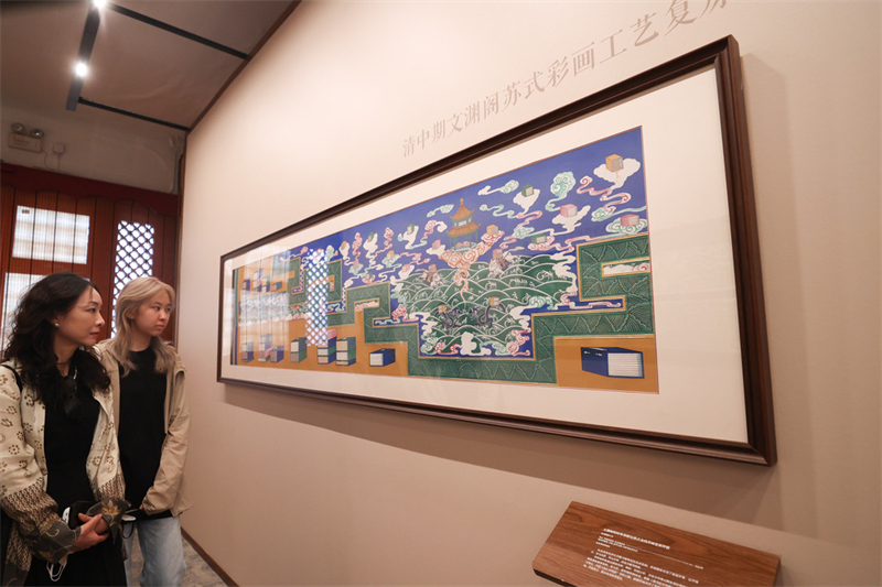 Αρχιτεκτονικ? ζωγραφικ? σε ?κθεση στο Πεκ?νο