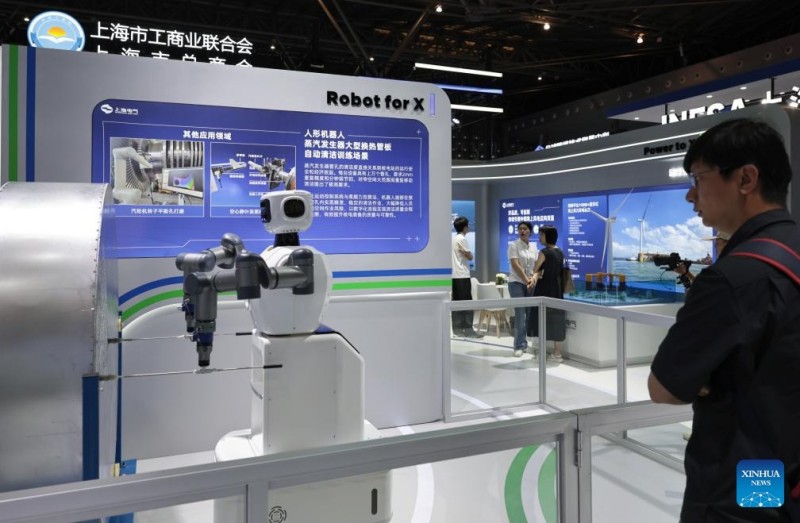 Ξεκ?νησε η 11η Διεθν?? ?κθεση Τεχνολογ?α? τη? Κ?να? (Σαγκ?η)