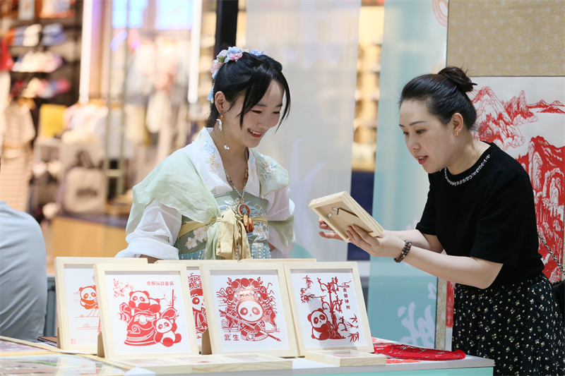 (Φωτογραφ?α / Λα?κ? Καθημεριν? Online)