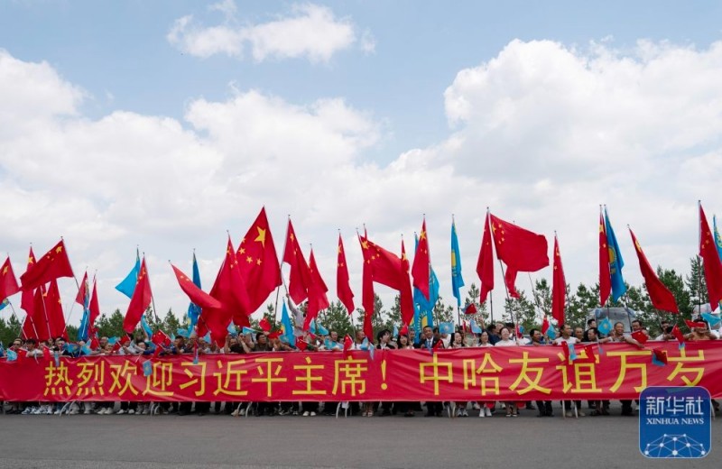 Ο Σι Τζινπ?νγκ φτ?νει στο Καζακστ?ν για τη 2η Σ?νοδο Κορυφ?? Κ?να?-Κεντρικ?? Ασ?α?
