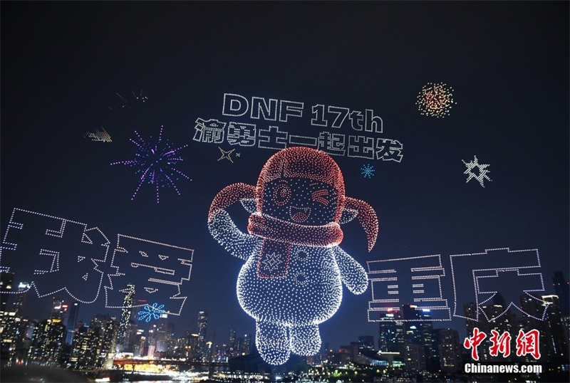 11.787 drones στην π?λη Τσονγκτσ?νγκ ?καναν ν?ο ρεκ?ρ Γκ?νε? για σ?ου με φ?τα απ? drones