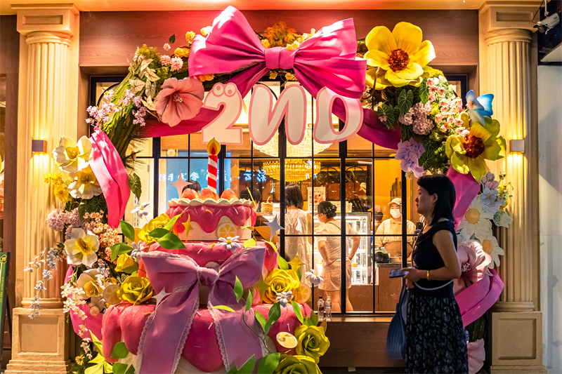 Επαρχ?α Τζιανγκσο?: Ανθ?ζει η νυχτεριν? οικονομ?α