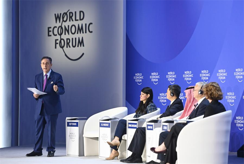 Το θεριν? φ?ρουμ του Νταβ?? για το 2025 ξεκιν? στην π?λη Τιεντζ?ν τη? β?ρεια? Κ?να?