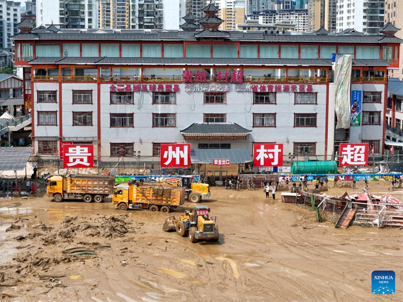 Δι?σωση σε εξ?λιξη στι? πληγε?σε? απ? τι? πλημμ?ρε? κομητε?ε? τη? επαρχ?α? Γκουε?τζ?ου