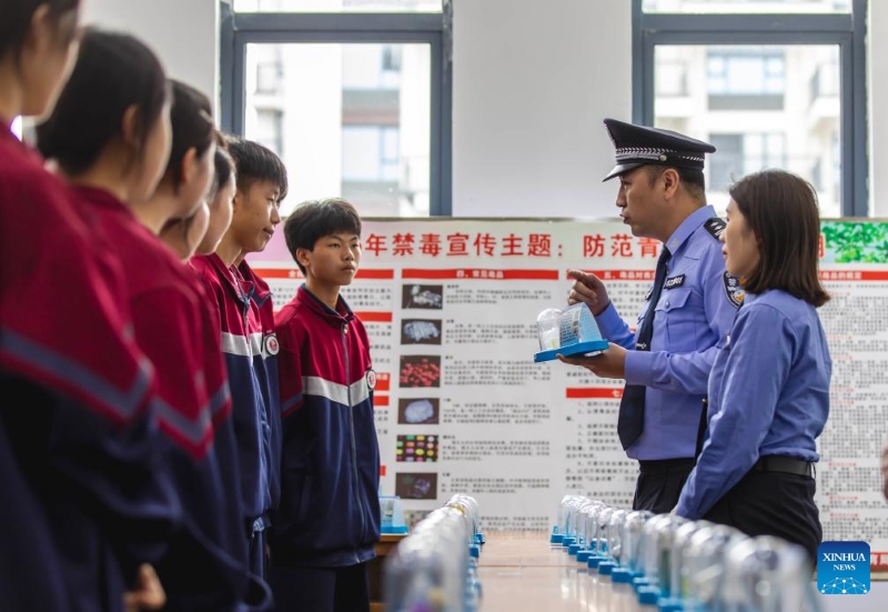 38η Παγκ?σμια Ημ?ρα κατ? τη? Κατ?χρηση? και τη? Παρ?νομη? Διακ?νηση? Ναρκωτικ?ν σε ?λη την Κ?να