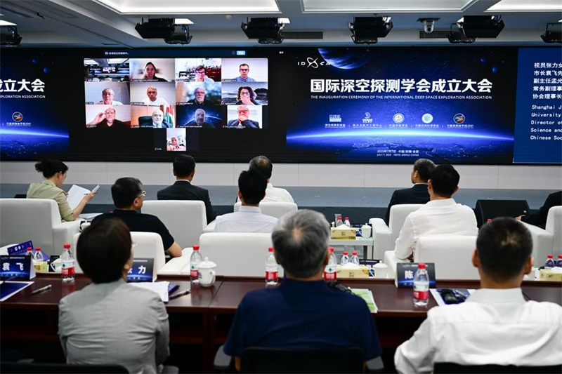 Η Διεθν?? ?νωση για την Εξερε?νηση του Βαθ?ο? Διαστ?ματο? εγκαινι?στηκε στην π?λη Χεφ?ι