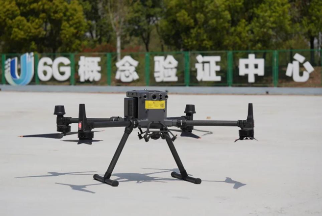 Η φωτογραφ?α δε?χνει ?ναν χ?ρο δοκιμαστικ?ν πτ?σεων για την επαλ?θευση τη? αρχιτεκτονικ?? του 6G, που δημιουργ?θηκε απ? κοινο? απ? ?να εθνικ? κ?ντρο μεταφορ?? τεχνολογ?α? για τι? πληροφορ?ε? και τι? επικοινων?ε? στην επαρχ?α Τζιανγκσο? τη? ανατολικ?? Κ?να? και τα εργαστ?ρια Purple Mountain Laboratories. (Φωτογραφ?α απ? το κ?ντρο μ?σων ενημ?ρωση? τη? περιοχ?? Τζιανγκν?νγκ στην π?λη Ναντζ?νγκ, τη? επαρχ?α? Τζιανγκσο?, στην ανατολικ? Κ?να)