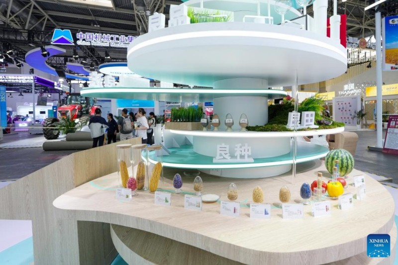 Σε φωτογραφ?ε? (14 Ιουλ?ου): προεπισκ?πηση τη? τρ?τη? Διεθνο?? ?κθεση? Εφοδιαστικ?? Αλυσ?δα? τη? Κ?να?