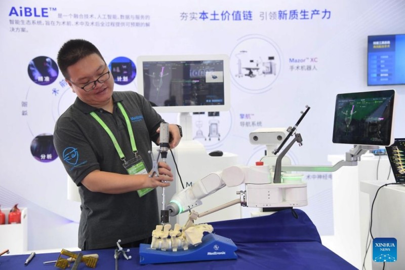 Η 3η Διεθν?? ?κθεση Εφοδιαστικ?? Αλυσ?δα? τη? Κ?να? ξεκ?νησε στο Πεκ?νο