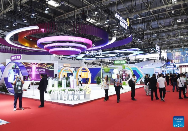 Η 3η Διεθν?? ?κθεση Εφοδιαστικ?? Αλυσ?δα? τη? Κ?να? ξεκ?νησε στο Πεκ?νο