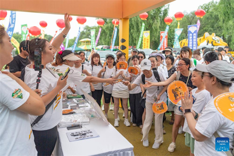 Εκδηλ?σει? για την Παγκ?σμια Ημ?ρα τη? Τ?γρη? στην π?λη Χαρμπ?ν