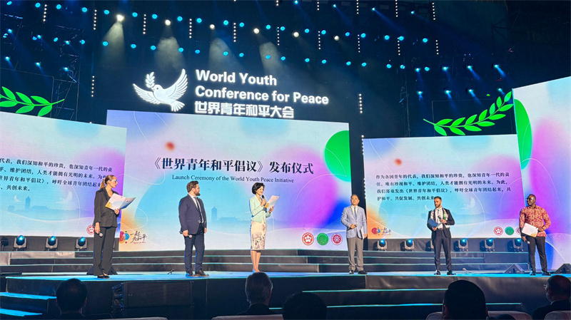 Ο Σι στ?λνει μ?νυμα στην Παγκ?σμια Δι?σκεψη Ν?ων για την Ειρ?νη