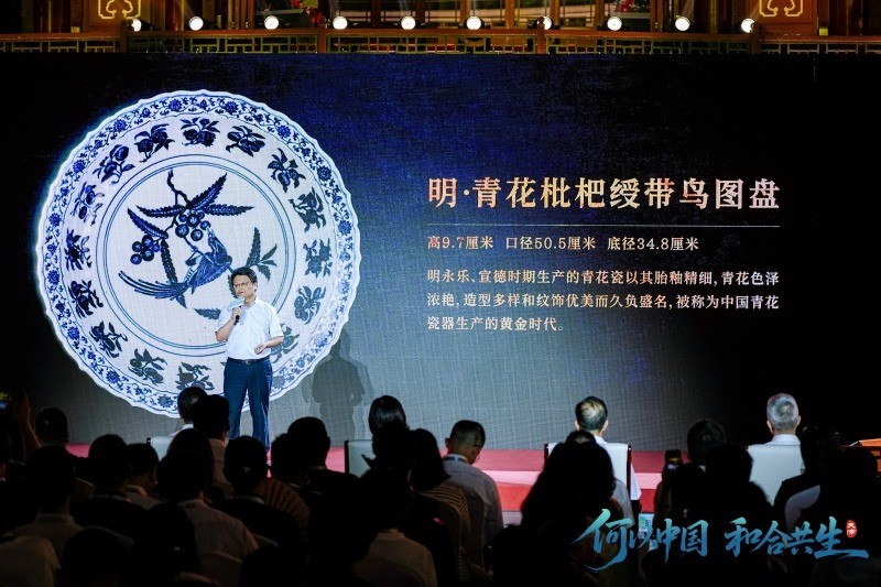 Η Κ?να ξεκιν? διαδικτυακ? εκστρατε?α για να αναδε?ξει την πολιτιστικ? γοητε?α και την υψηλ?? ποι?τητα? αν?πτυξη τη? π?λη? Τιεντζ?ν στη β?ρεια Κ?να