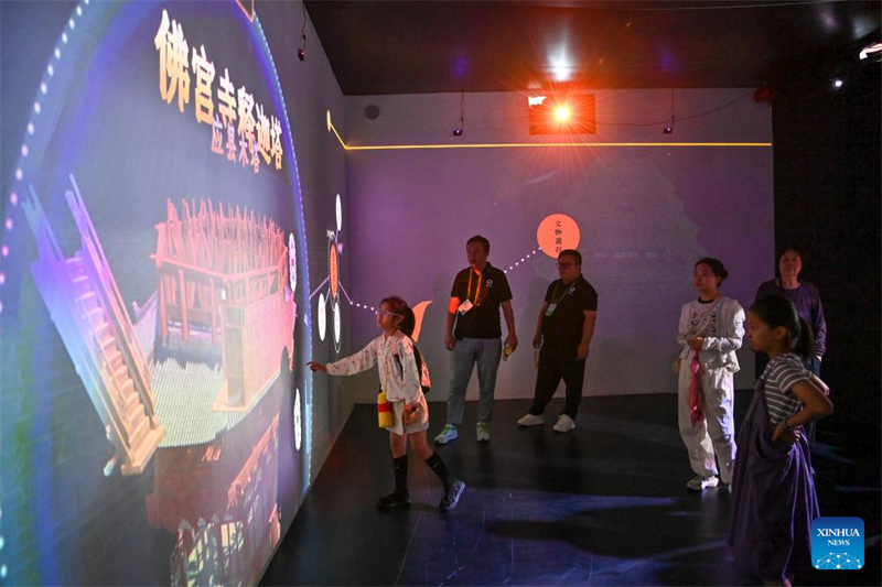 Η 7η ?κθεση Πολιτιστικ?ν Βιομηχανι?ν τη? επαρχ?α? Σανσ? πραγματοποι?θηκε στην π?λη Τα?γιου?ν